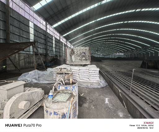 罗湖厂房地面下沉注浆加固施工